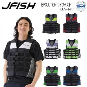 J-FISH（ジェイフィッシュ） ライフジャケット 子供 KZ-63744 小児用