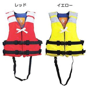 ライフジャケット 子供 桜マーク TK-210...の詳細画像1