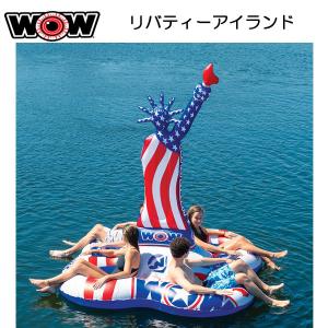 WOW(ワオ) リバティーアイランド W21-2080 海やプールに浮かべて楽しむフロートです　ポンツーン 223.5×223.5×188cm