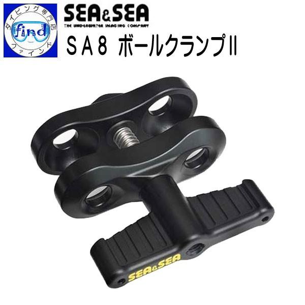 SEA＆SEA シーアンドシー SA8ボールクランプII シーアーム8 水中撮影機材 アーム 小物 ...