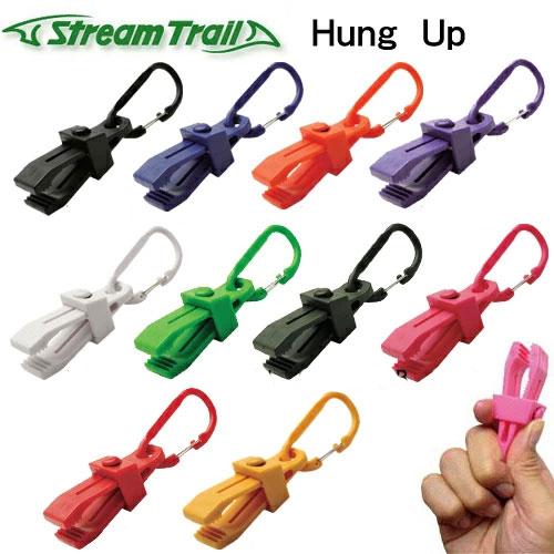 ストリームトレイル HUNG UP ハングアップ クリップアンドカラビナ　　　　　