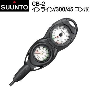 SUUNTO スント CB-1 CB-ONE シングルゲージ 残圧計 300 bar SUUNTO スント CB-1 CB-ONE シングルゲージ 残圧計 300 bar