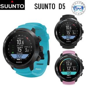 SUUNTO スント  D5 見やすいカラー液晶 充電式バッテリー