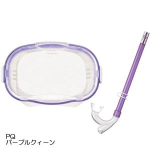 即日 REEFTOURER RC9204 シュ...の詳細画像3