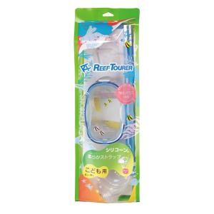 即日 REEFTOURER RC9204 シュ...の詳細画像4
