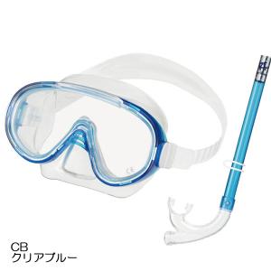 REEFTOURER RC9105 シュノーケ...の詳細画像2