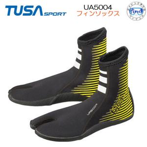 ソフトブーツ UA5004 TUSA SPORT ツサスポーツ フィンソックス 機能 新感覚 シュノーケル フリーダイビング　素潜り｜find