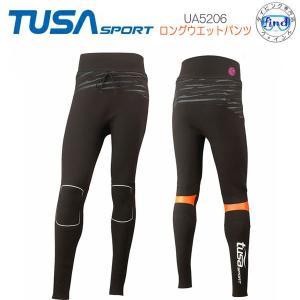 男性用 ロングパンツ TUSA SPORT ツサスポーツ UA5206 ウエットスーツ生地 ラッシュガード より 効果Lサイズ終了｜find