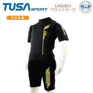 子供用ウェットスーツオール2ミリ tusa sport(ツサスポーツ) UA5301 KID'S WEAR キッズウェア (2mm