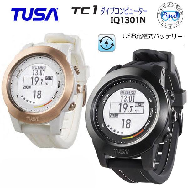 あすつく TUSA（ツサ） IQ1301N  TC1 ダイブコンピューター ティーシーワン　USB充...