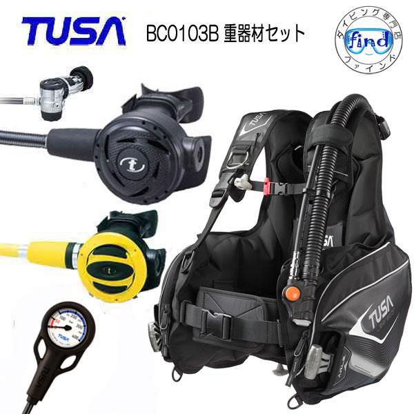 ダイビング TUSA 重器材 セット 5番A  BCD BCJ0103B　レギュ　RS1103J　オ...