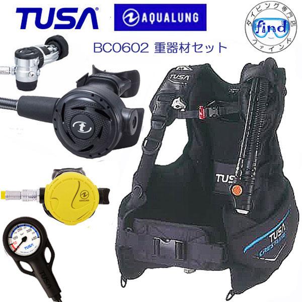 一部即日配送 ダイビング TUSA 重器材 セット A番  BCD BCJ0602B　レギュ　RS1...