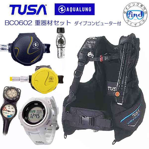 ダイブコンピューター付 ダイビング TUSA 重器材 セット F番 BCD BC0602B アクアラ...