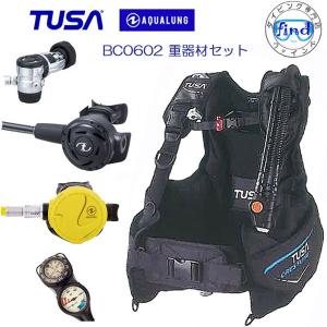 TUSA クーポンあり あすつく TUSA（ツサ） IQ1301N TC1 ダイブ