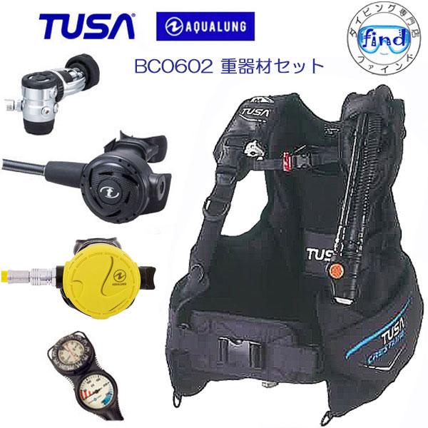 イチオシ！ ダイビング TUSA 重器材 セット H番  BCD  BCJ0602B　レギュRS11...