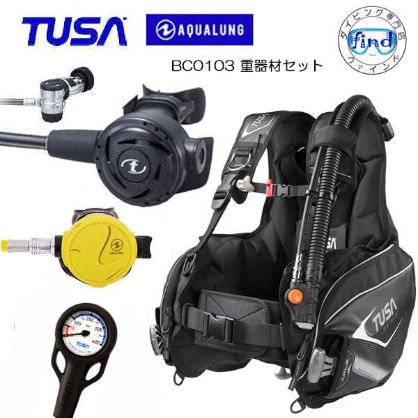 ダイビング TUSA 重器材 セット K番  BCD BCJ0103B　レギュ　RS1103J　オク...
