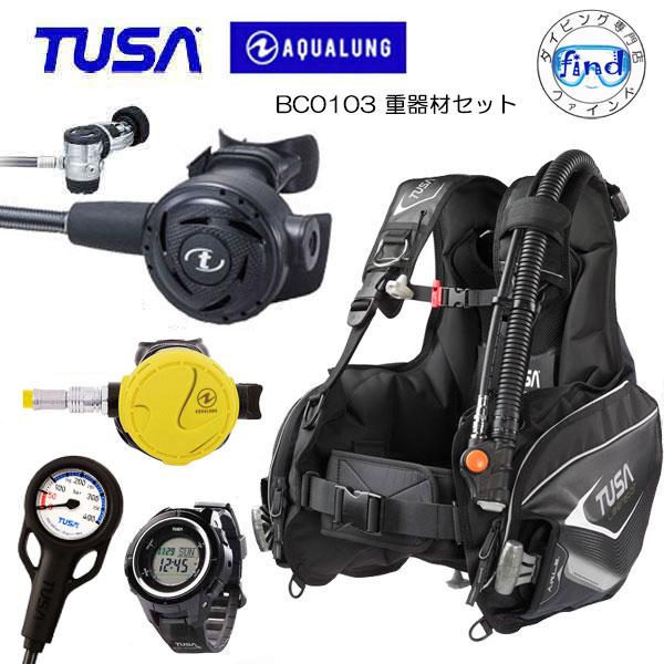 ダイブコンピューター付 ダイビング TUSA 重器材 セット L番  BCJ0103B RS1103...