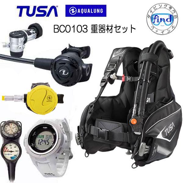 IQ1203  ダイブコンピューター付 TUSA 重器材 セット N番  BC0103B RS110...