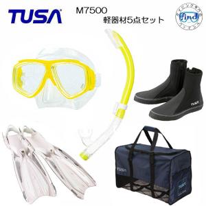 TUSA 即日ありTUSA 水が入らないドライシュノーケル ダイビング 軽器材