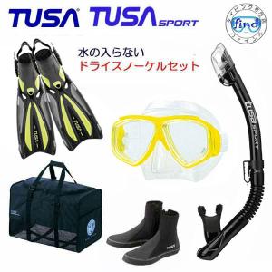 TUSA 即日ありTUSA 水が入らないドライシュノーケル ダイビング 軽器材