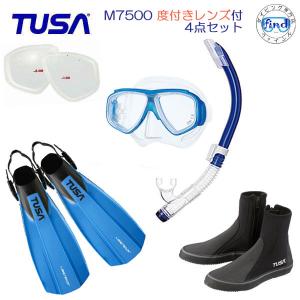 TUSA ダイビング 度付きレンズ 軽器材 2点 セット M7500 マスク SP451