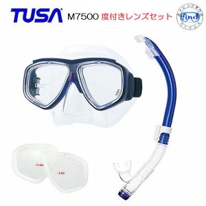 TUSA ダイビング 軽器材2点セット M7500マスク SP451/SP461