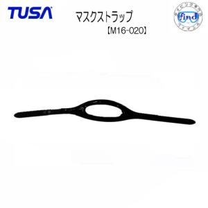 TUSA/TUSASPORT   マスクストラップ　M16-020　UM16/M19/M41 M211/M212/M1007/M2001 M1001/M1002/M1003用　交換パーツ　｜find