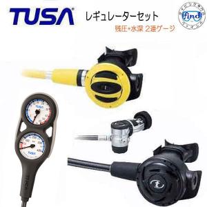 ダイビング TUSA 重器材 レギュレーターセット　レギュ TUSA RS1103  オクトパス　SS20　残圧+水深2連ゲージ　SCA280 スキューバ 　重器材｜find