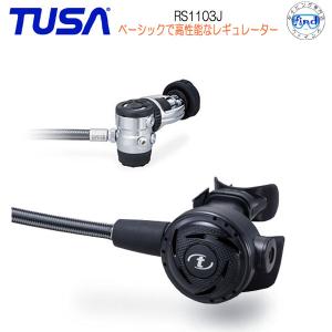 即日発送 TUSA（ツサ）RS-1103 レギュレーター　RS1103 バランスダイアフラム方式　スキューバ ダイビング　重器材 レギュレータ｜find