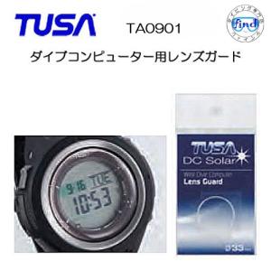 TUSA（ツサ ） TA0901 ダイブコンピューター用レンズガード　レンズ面を保護する　シールタイプ　IQ1202