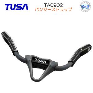 TUSA TA0902 バンジーストラップ 【予約商品】 TUSAのストラップフィン対応　引っ張るだけで簡単にフィンをはける優れもの　2本1組