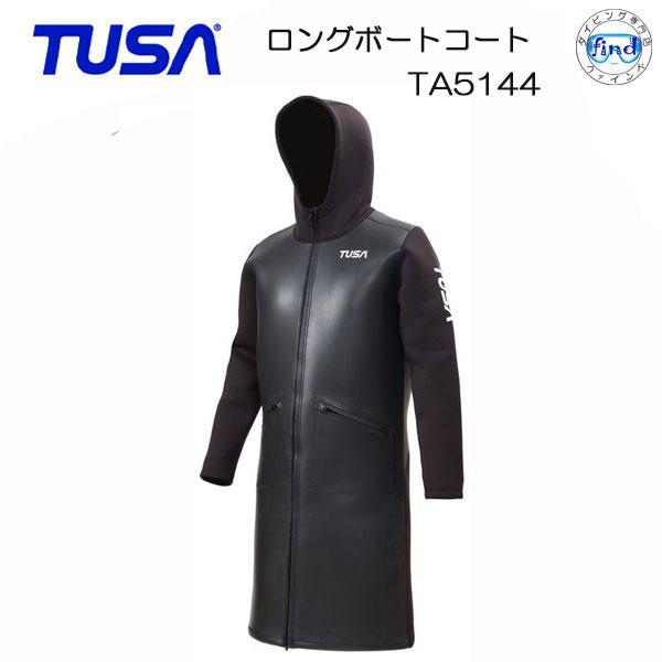 2026新商品 TUSA ロングボートコート TA5144 濡れたままでも着用でき、 体温の低下を抑...