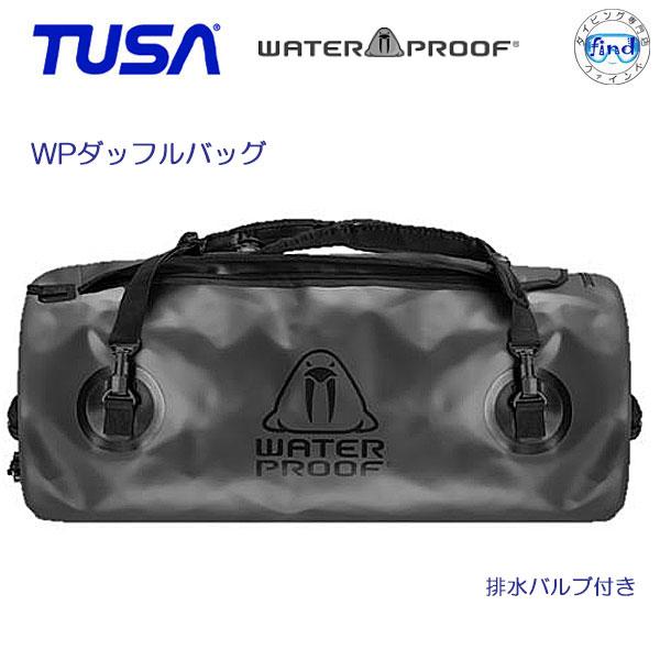 TUSA　WPDB100　 WATERPROOF　ダッフルバッグ　 WPダッフルバック　排水バルブ付...