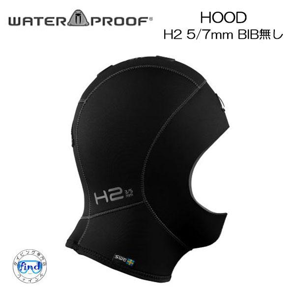 TUSA　WPH237　 WATERPROOF　H2 5/7mm フード　BIB無し 2つのメッシュ...
