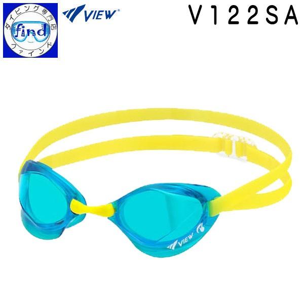 2026 VIEW スイミングゴーグ V122SA 明るい視界のノーマルタイプ　 前方視界が大幅に向...