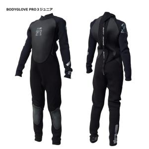 感謝セール  BODYGLOVE（ボディーグローブ）ウェットスーツ
