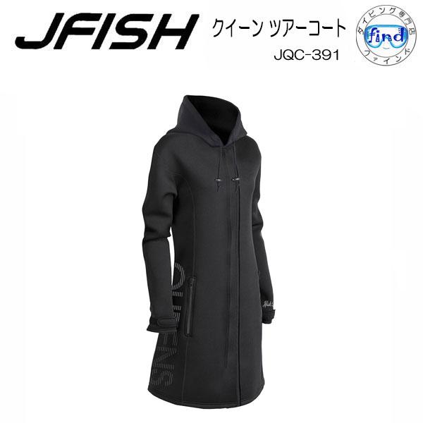 J-FISH  JQC-391 ジェイフィッシュ ツアーコート ウィメンズ  QUEENS  防寒 ...