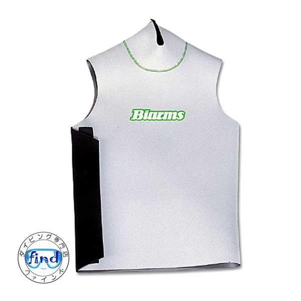 ウェットスーツ　ベスト  防寒 BIARMSバイアームス ジャージ　ブラック ネイビー　 3mm 5...