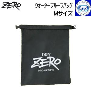 ZERO ゼロ OL-1102ロングタッパー 長袖 男女共通サイズ アウトラスト