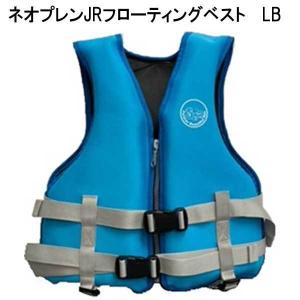 販売終了 ライフジャケット 子供 キッズ 釣り...の詳細画像1