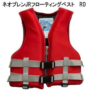 販売終了 ライフジャケット 子供 キッズ 釣り...の詳細画像4