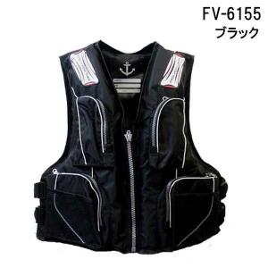 ライフジャケット FV-6155 フィッシング...の詳細画像1