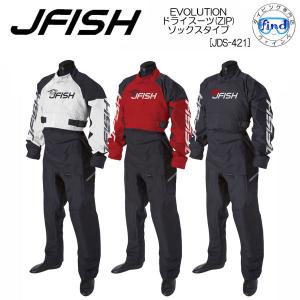 J-FISH 2025 即日あり ドライスーツ JWD-426 ジェイフィッシュ J-FISH 2025 即日あり ドライスーツ JWD-426 ジェイフィッシュ