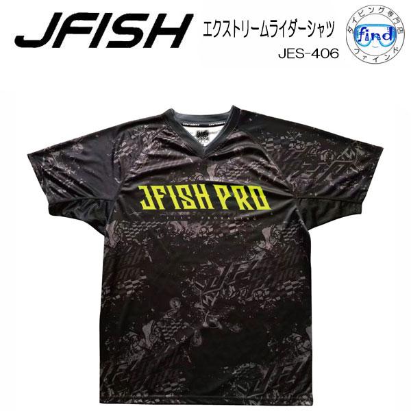 ラッシュガード メンズ  JES406 J-FISH　プロ エクストリーム ライダーシャツ 半袖　 ...