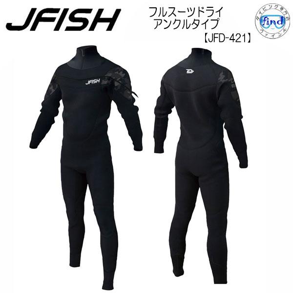 JFD-421 フルスーツドライスーツ アンクルタイプ　J-FISH ジェイ-フィッシュ  ネオプレ...