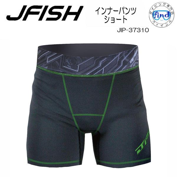 即日 インナーパンツ  メンズ ショート J-FISH ジェイ-フィッシュ パンツ メンズ  JIP...