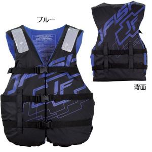 即日あり ライフジャケット JLV-405 J...の詳細画像3