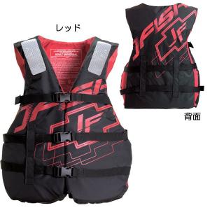 即日あり ライフジャケット JLV-405 J...の詳細画像4