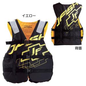 即日あり ライフジャケット JLV-405 J...の詳細画像5