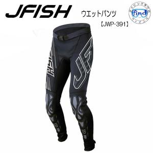 J-FISH（ジェイフィッシュ） ウェットスーツ PRO プロ ウェットスーツ